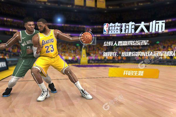 更合理的决