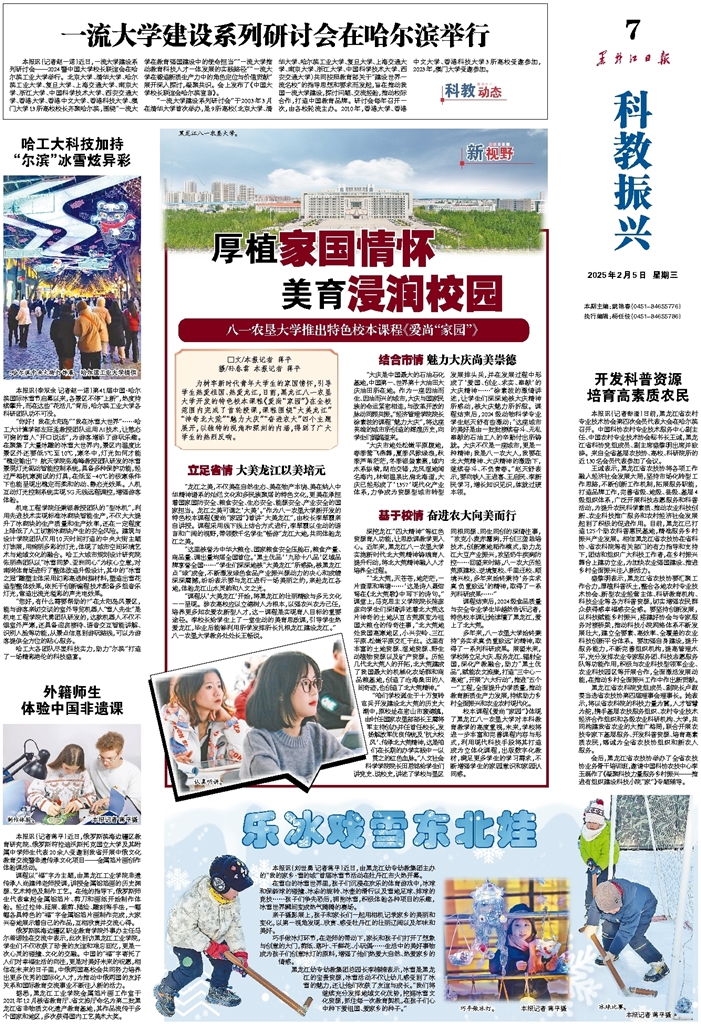 全面临威胁