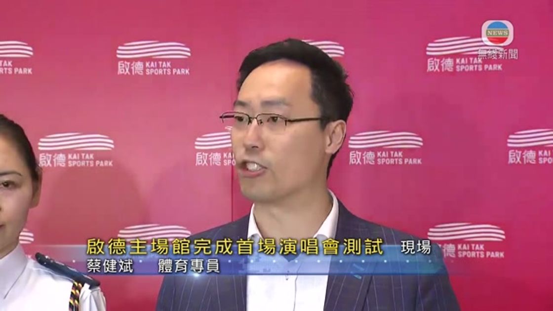 雷霆队的稳