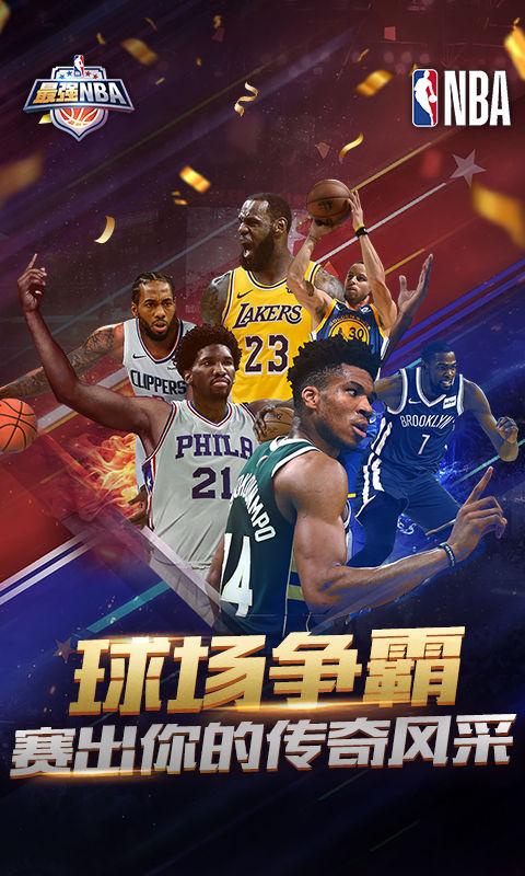 俱乐部可以
