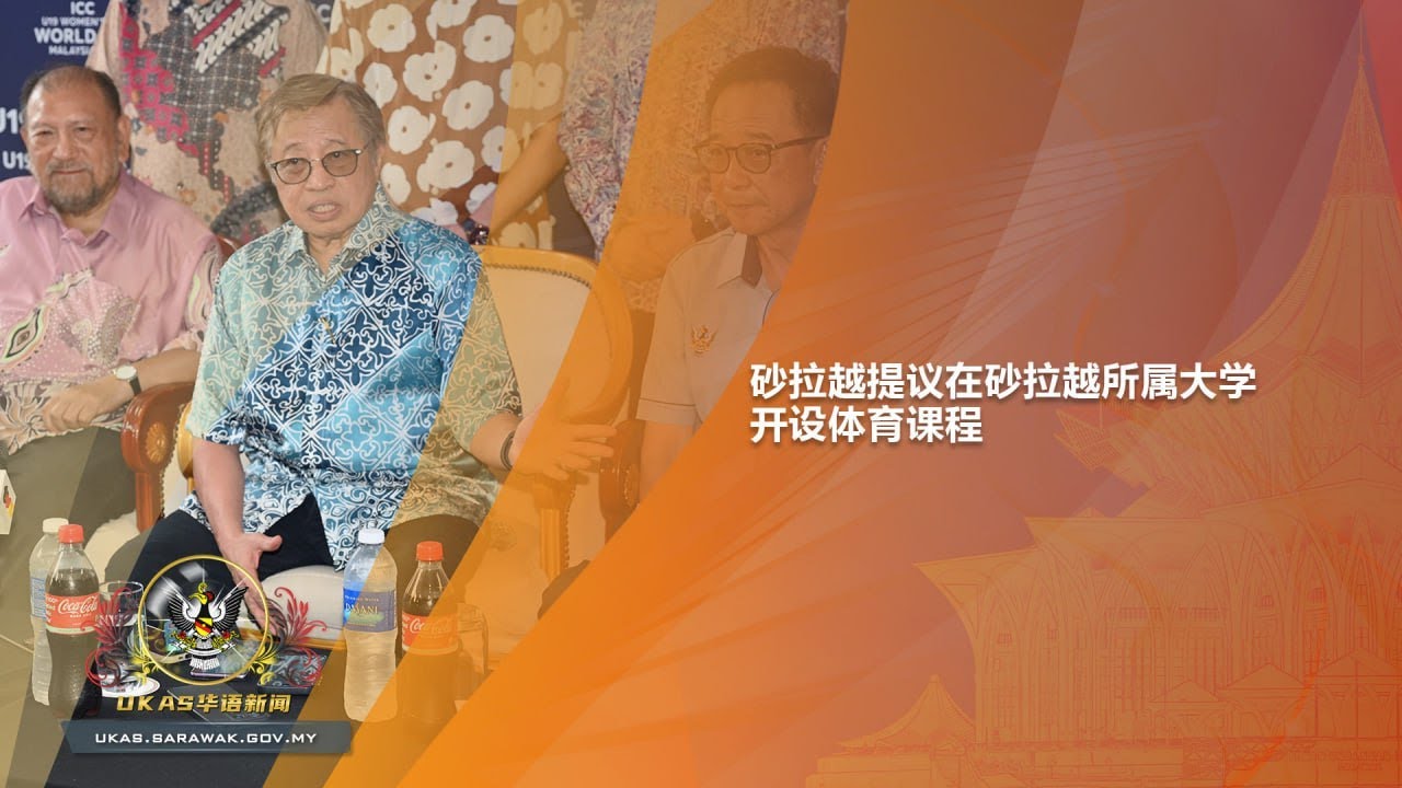 还要确保每