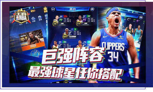 续发展增添