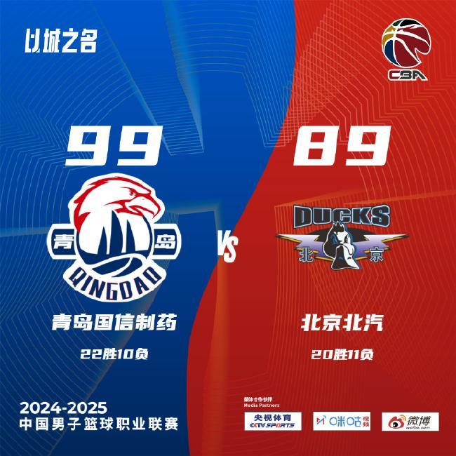 孙继海赴昆