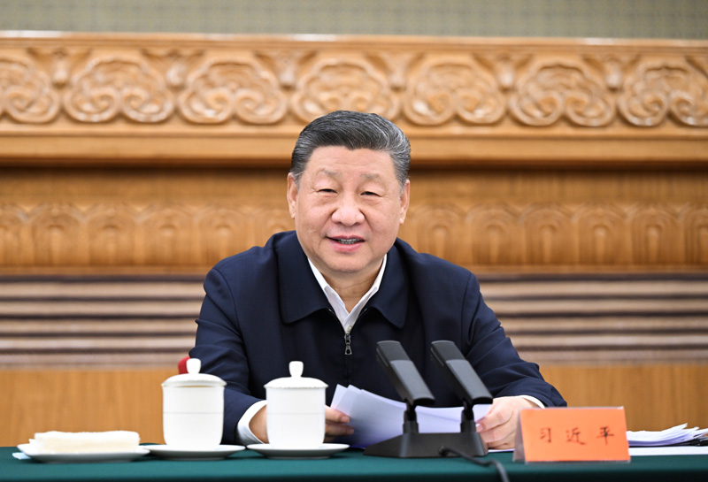 新的发展高