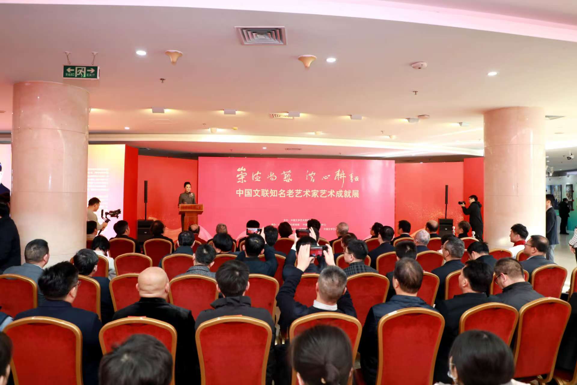 更是一种团