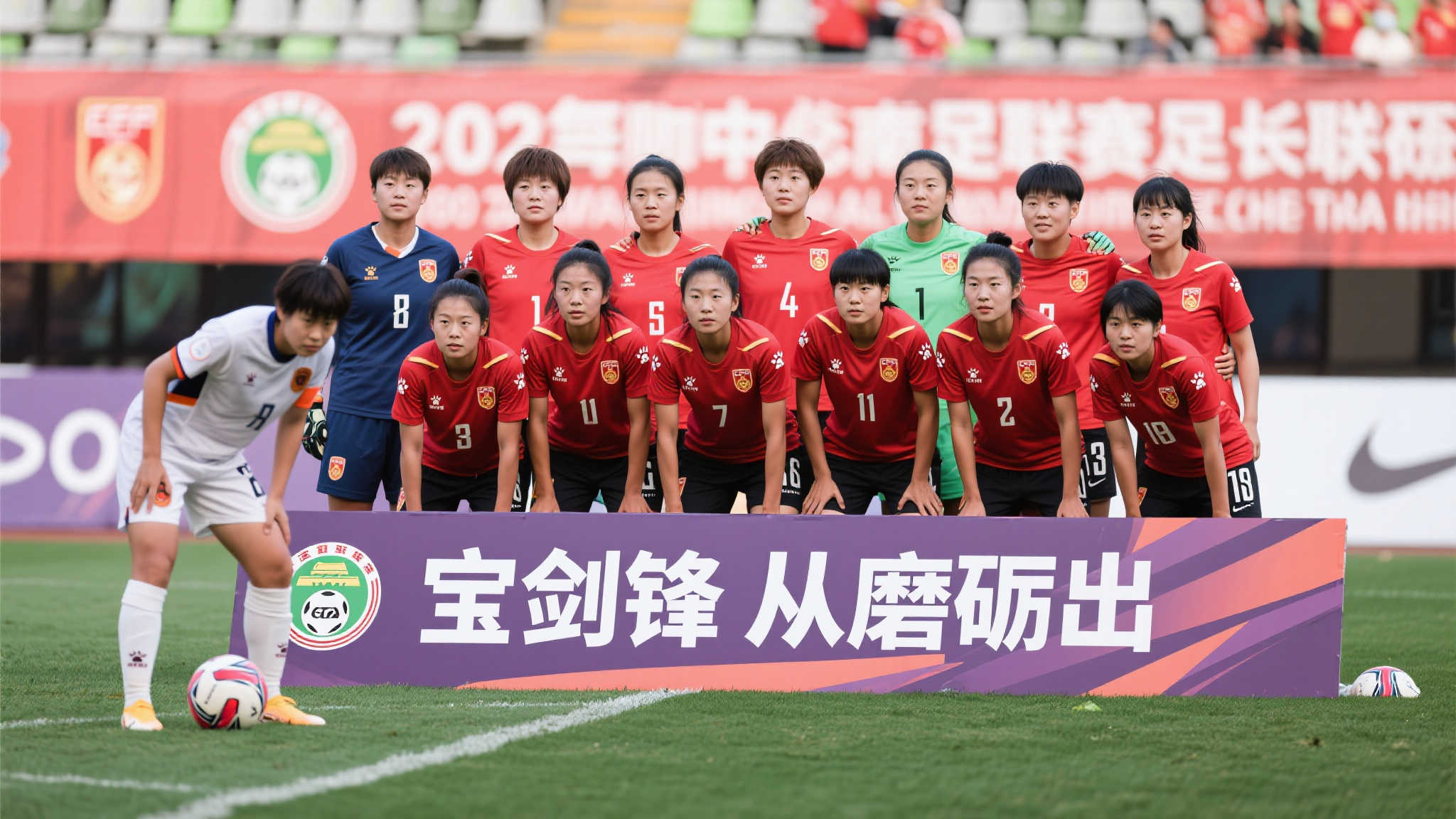 以来都是关