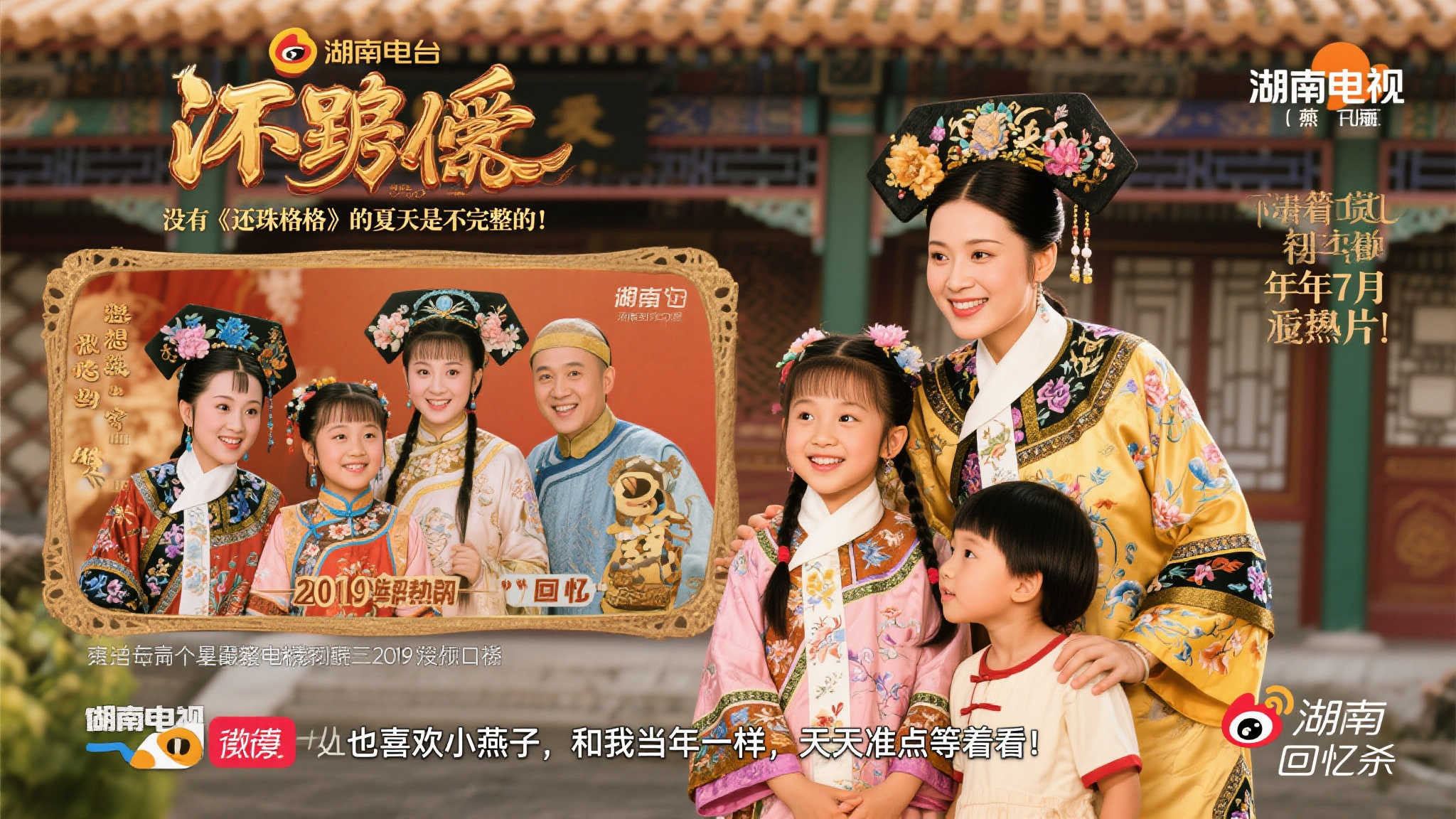 能和技术水 能和技术水