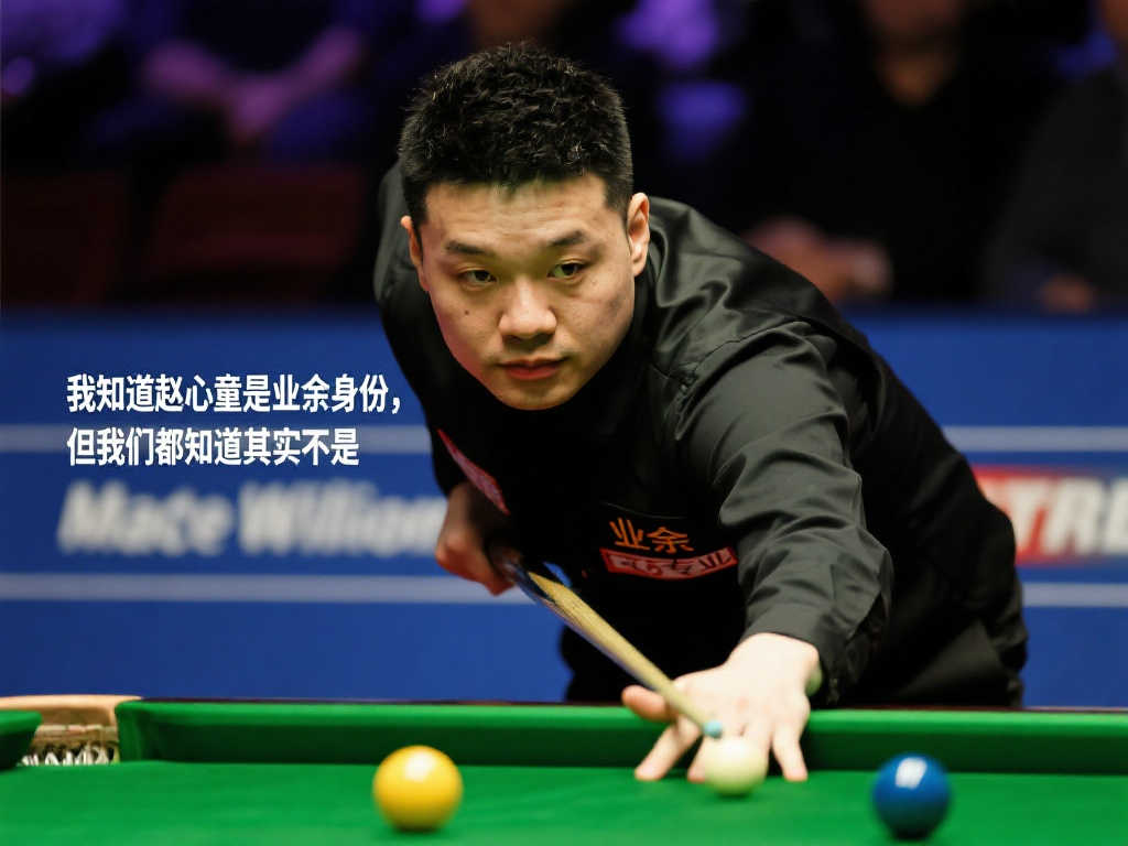 关键时刻崩 关键时刻崩