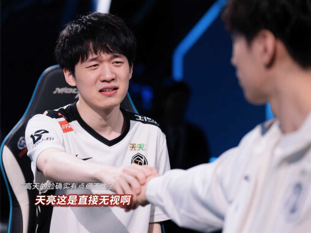 有待觀察 有待觀察