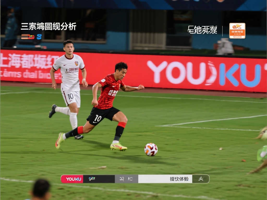 对参与冲突 对参与冲突