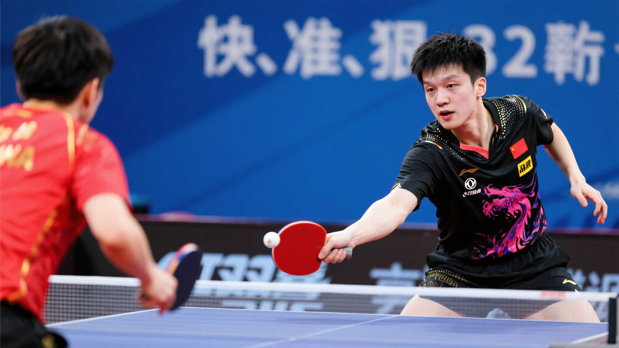 的選手時 的選手時